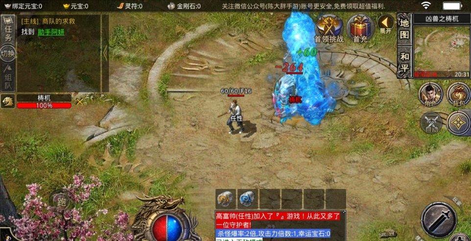 西安市碑林区总工会加强阵地建设 服务从“暖心”小事做起