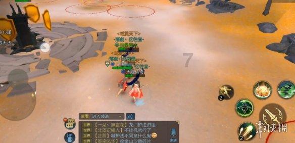 小猪佩奇小小冒险