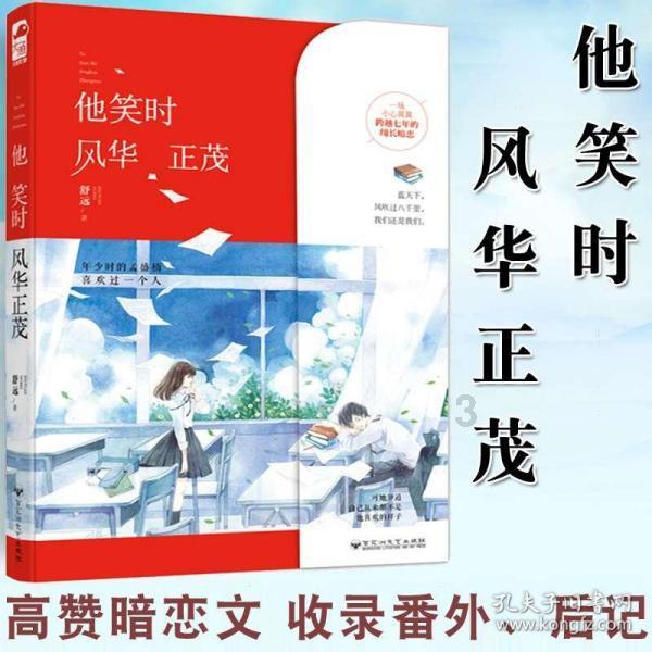 回顾女子独自拍私房照,房间内只有男摄影师,事后女子羞愧的报警