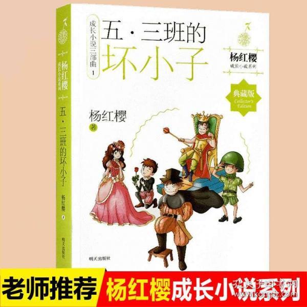 浙江：落实“双链”制 加快培育“415X”集群