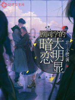 腌腊八蒜为什么不绿