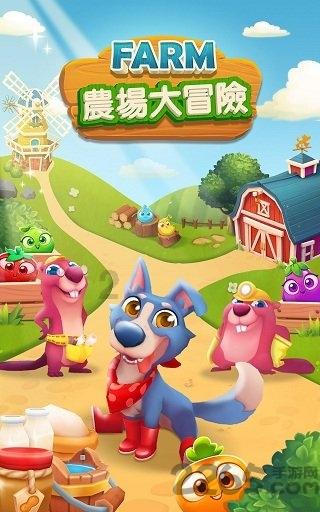 被困的初中生