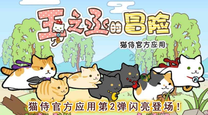 493.13万人次！2023年中卫市客运总量同比增长68%