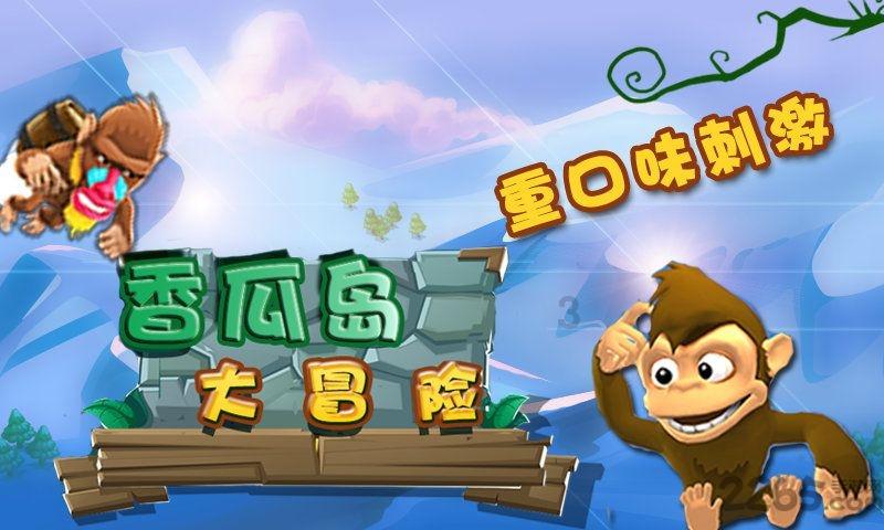 《博德之门3》魔网长袍获得方法