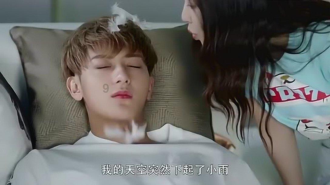 传说张杰和谢娜离婚了，是否是真的？游戏画面