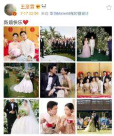 金科地产集团股份有限公司成被执行人，被执行金额51064.0元