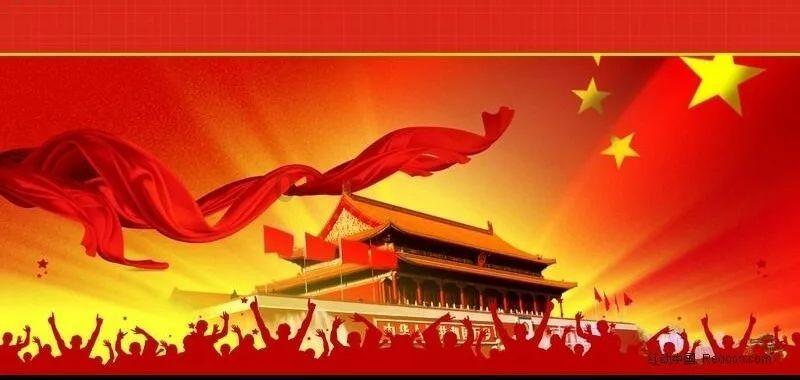 球球大作战下载最新版