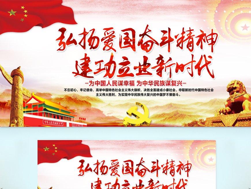 老人过世可以说百年祭吗？
