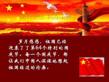 这个村51户农户分红511万元 网友:我也要去你们那!