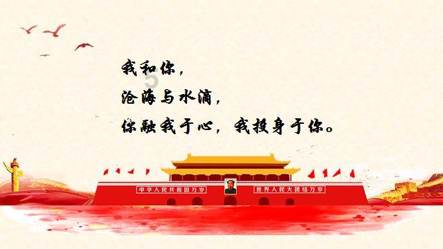幻境森林大逃生