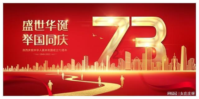 这个周末星运达到顶峰，这些星座王者气概不再藏匿，豪气生活开启