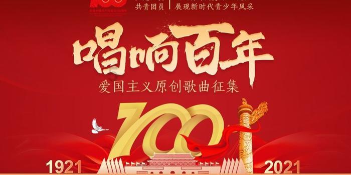 《幻兽帕鲁》服务器崩溃?开发团队:正全力以赴回应