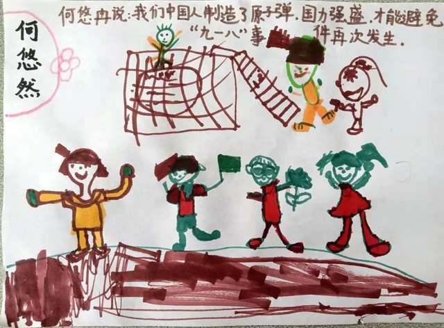 为什么关羽愿意投降曹操，却宁死不肯投降孙权，还对他破口大骂？