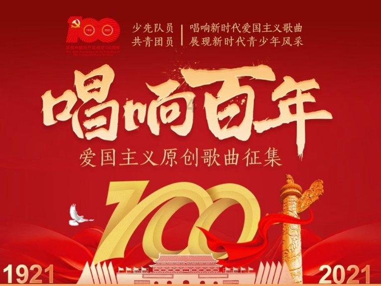 高度近视产生的眼底病变不可逆，如何预防眼睛疾病？游戏画面