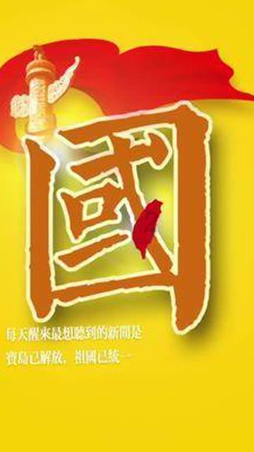 蓝狐视频