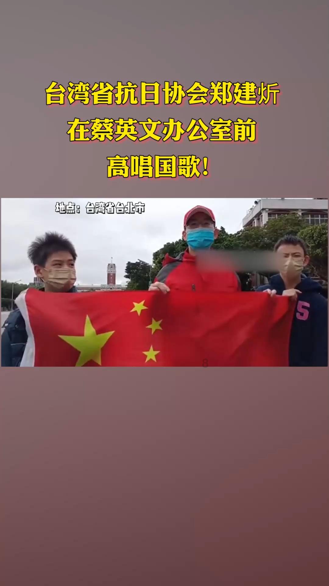 逃离撒丁岛