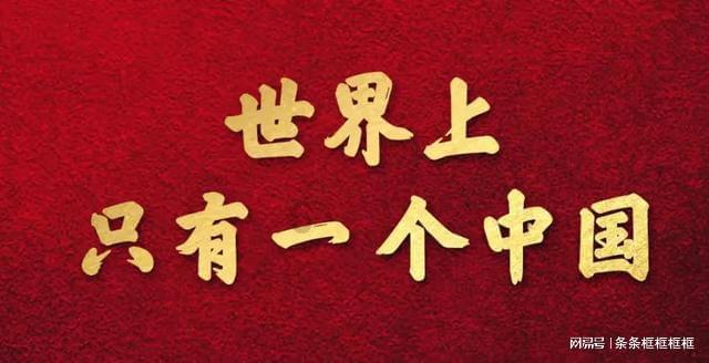 化毛膏宠物用品成分分析检测