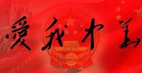 满清九大姓氏去哪里了？游戏画面