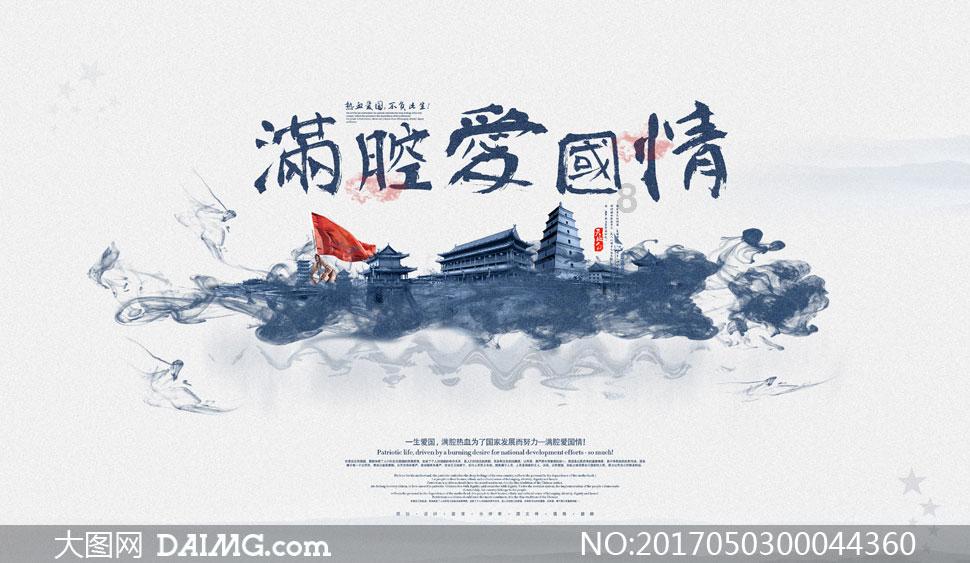 逾期后被起诉收到传票，5点建议让你合理应对不吃亏！游戏画面