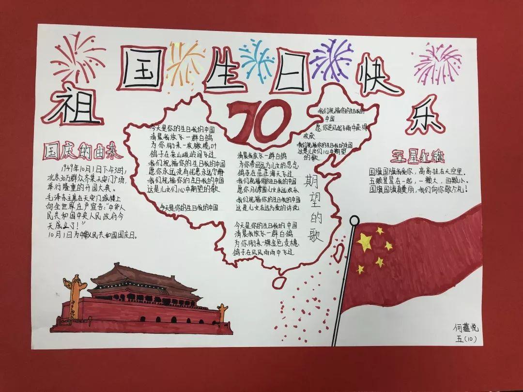 明星三缺一