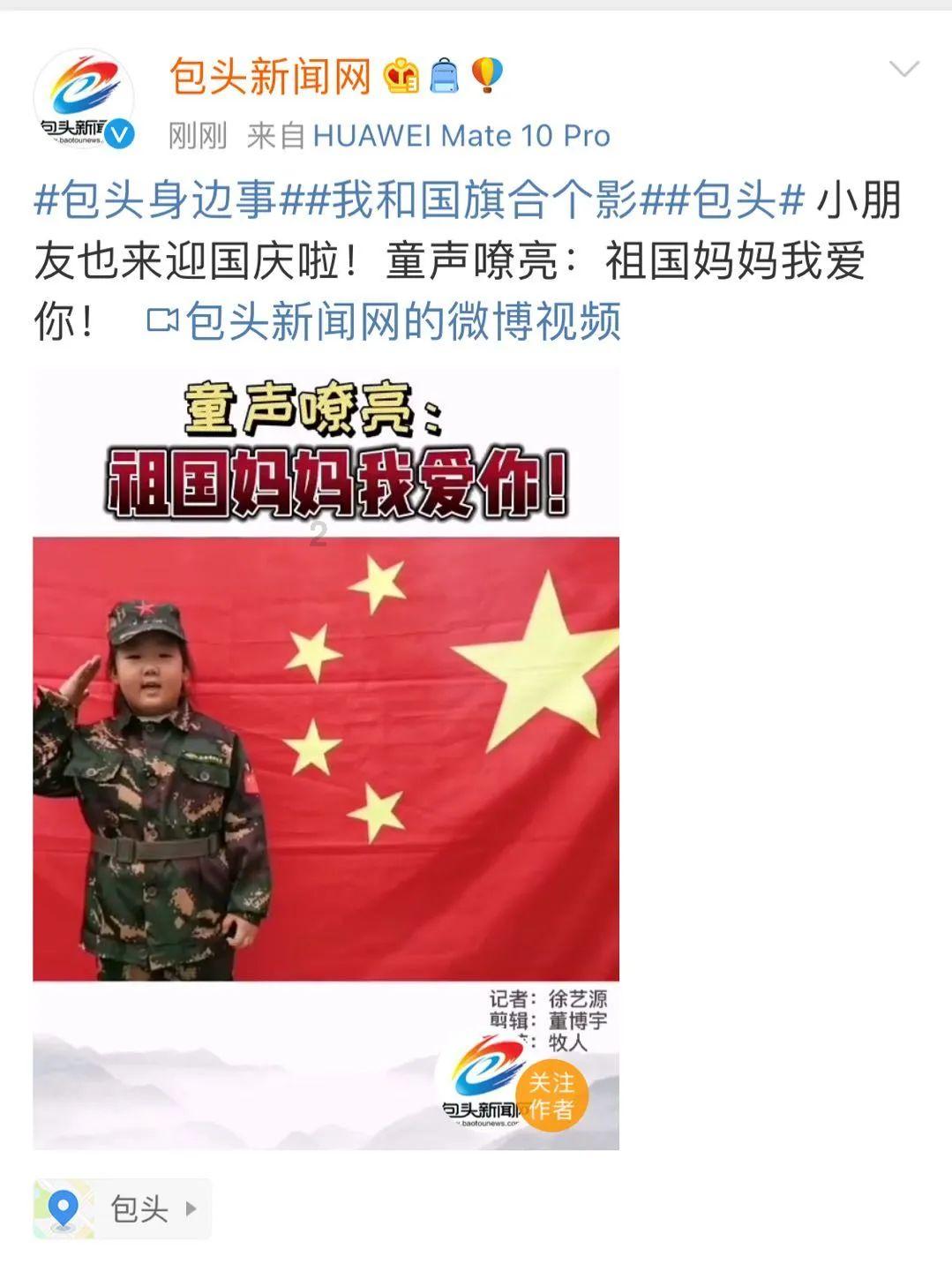 《一方灵田》镰刀收割方法