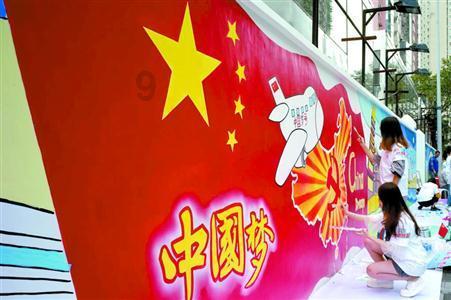 新质生产力“点燃”新引擎