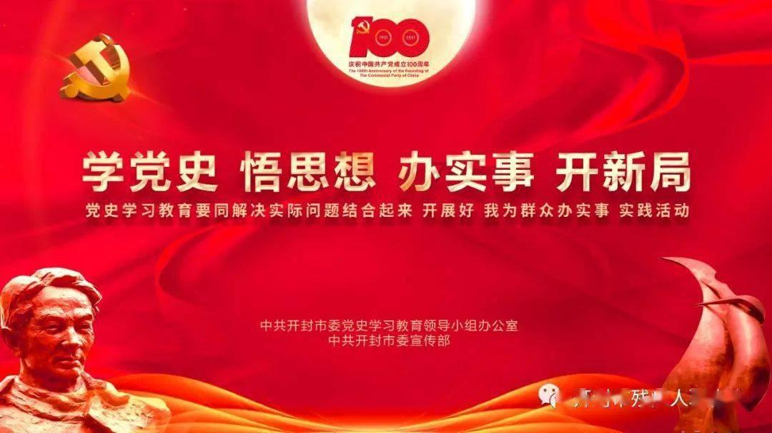 市开发区：部门联合 推进企业异味治理