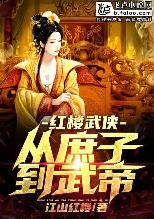 被超市员工辱骂+怎么投诉？游戏画面