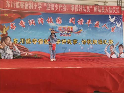 青春期如何增高呢游戏画面