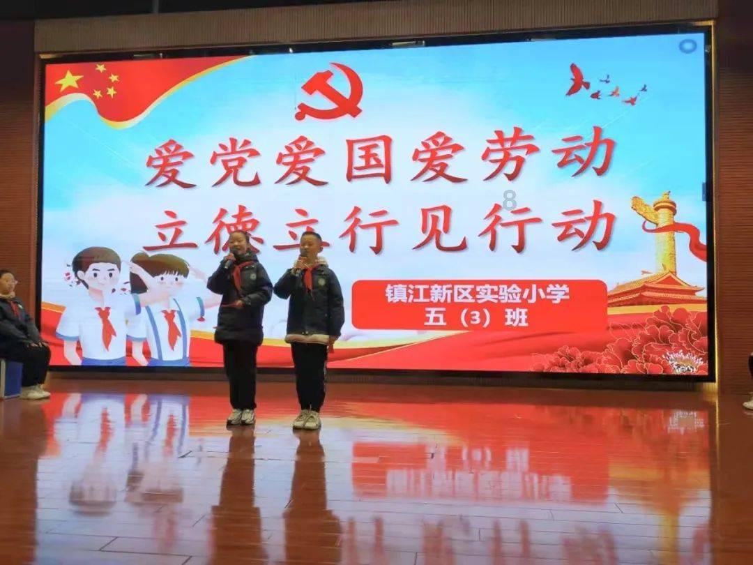 《梦幻西游》惊喜宝藏夜开启时间介绍