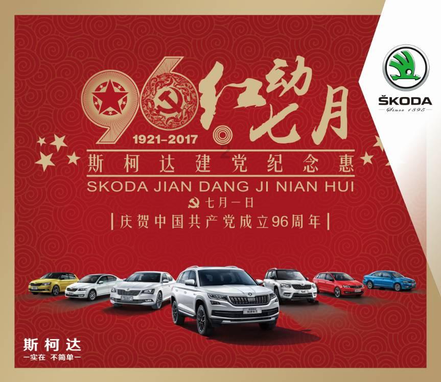 灵魂筹码
