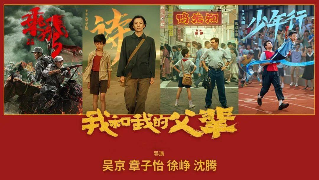 逃离逃犯藏身之处