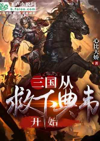 美图秀秀下载2023最新版