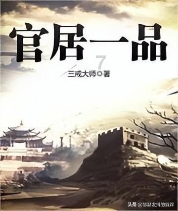 学生办什么样的银行卡比较好