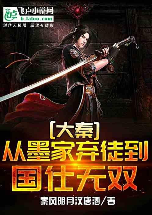 精灵女王的礼物