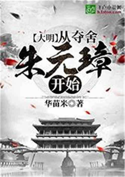 【鲤好 泉州】东亚文化之都绽放旺盛生命力