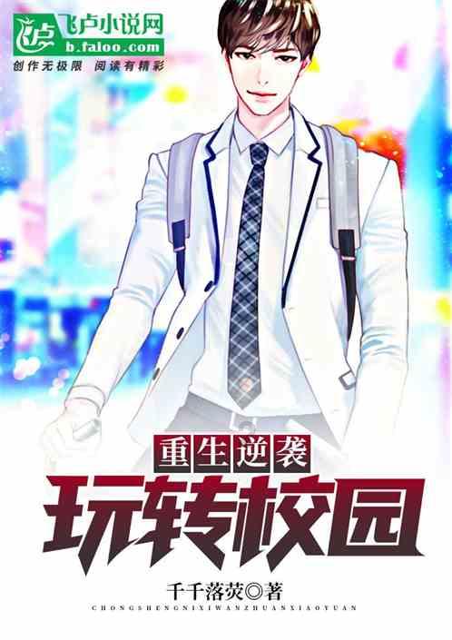 接种宫颈癌疫苗的女性,有什么变化?妇科医生提醒:早知早受益