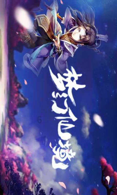 天下X天下